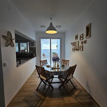 Esplanada Do Ilheu Apartment
