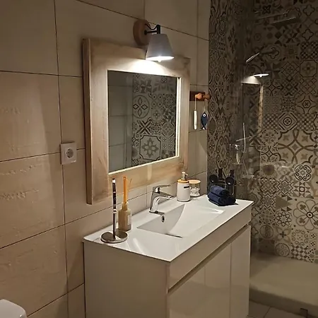 Esplanada Do Ilheu Apartment
